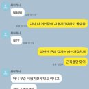 (주)지니드림 이미지