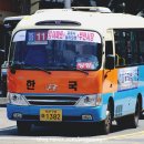 부산진구-11 이미지