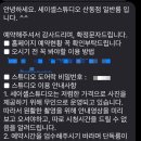 세이셸스튜디오 이미지