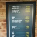 한우리농장 이미지