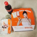 노모어피자송도더 이미지