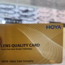 안경존중 북위례점 이미지