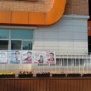 소하2동행정복지센터 회의실 네이버블로그
