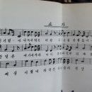 동의공업고등학교 이미지