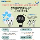 자유제작소