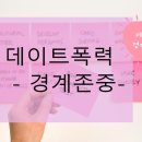 시일건강타운 이미지