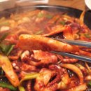 맛나구이 네이버블로그