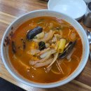귀래원 - 구미시 구미중앙로21길 16-1 | 귀래원