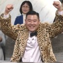 돌쇠갤러리 이미지