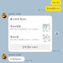 묵도리밀면