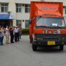 내포 충남보건환경연구원 이미지