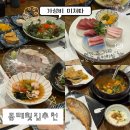 명륜로L 이미지