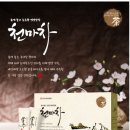하이리빙&푸드