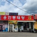 능말교 이미지