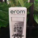 저당 두유,저당 귀리음료, 저당 아몬드음료 추천 이미지