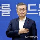 평화펜션