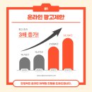 우리종합광고 이미지