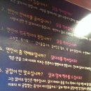 닭스(닭'S) 이미지
