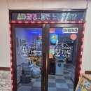 엣지스타 코인노래방 | 행신동 스타코인노래방 후기