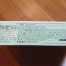 크린마트 이미지