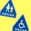 오각 이미지