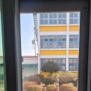 진주 방범 방충망 남해 창선고 기숙사 설치