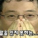 정락회관 이미지