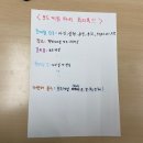 [23.11.03_11회기] 보드게임 파티를 준비합니다. 이미지