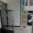예쁜걸헤어샵 - 군포시 송부로291번길 31 | 예쁜걸헤어샵