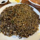 서울쟁반짜장 이미지