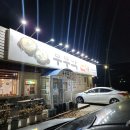 부뚜막순대 이미지