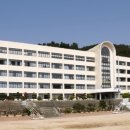 대덕여자고등학교 이미지