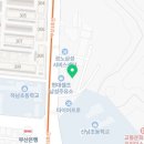 하단동234 이미지