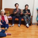 도화경로당 이미지