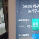 수협서초지점 이미지