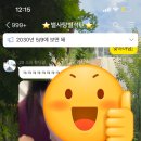 다경애드 이미지