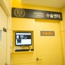 연세강이비인후과의원 이미지