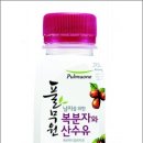 고창녹즙