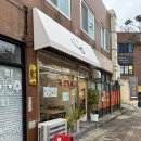 재주 쇠소깍 근처 즉석떡볶이 맛집 분식씨 내돈내산 후기