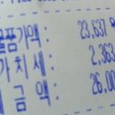 소소재간