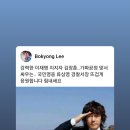 장대B구역공인중개사사무소 네이버블로그
