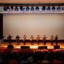 양양읍민 한마당 큰잔치 이미지