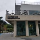 참꽃호출택시