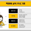 김샘영어센터
