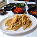송죽원추어탕 - 성남시 중원구 | 송죽원추어탕