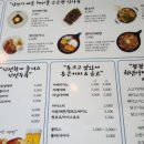 청년다방명품떡볶이