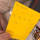 무주1박2일펜션민박