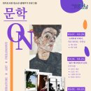 대치도서관 이미지