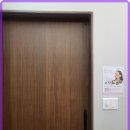 프롬와이 네이버블로그