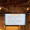 낮은문화사